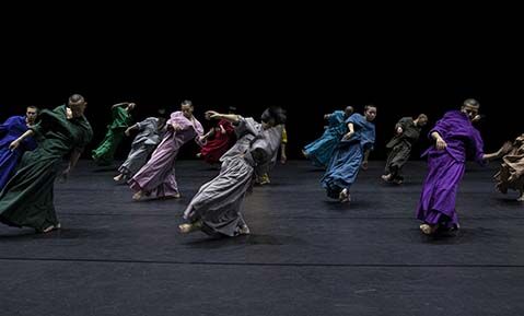 Tao Dance Theater